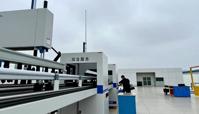 收钱吧（山东）互联网科技有限公司